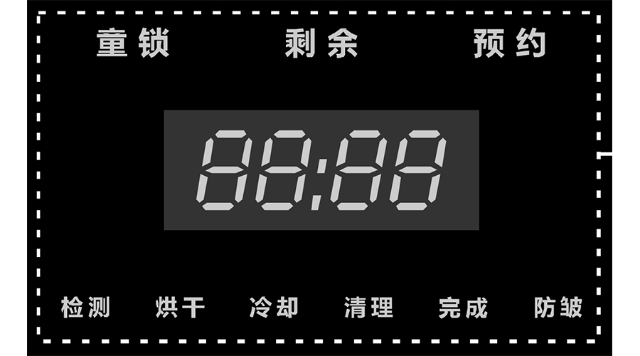 金環(huán)電器冷凝干衣機(jī)控制面板的觸摸欄操作介紹